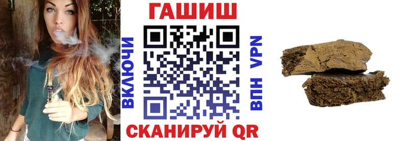 Гашиш индика сатива Вичуга