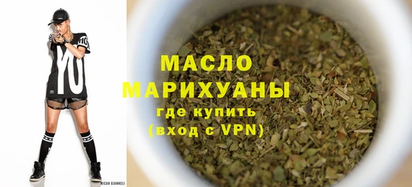 PSILOCYBIN Тихвин