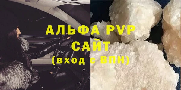 PSILOCYBIN Тихвин
