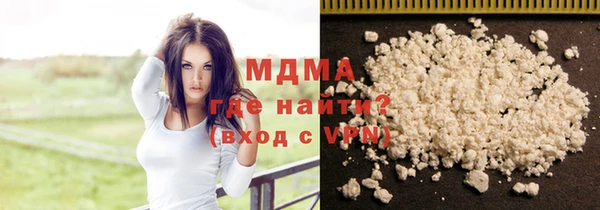 не бодяженный Жердевка