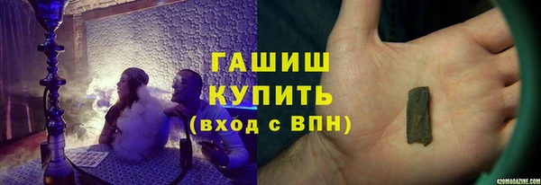 PSILOCYBIN Тихвин