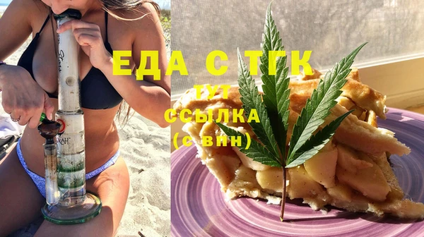 PSILOCYBIN Тихвин
