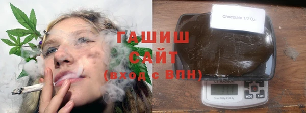 амф Тобольск