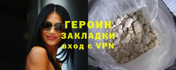 MDMA Тихорецк