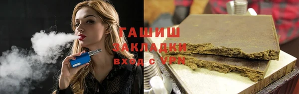 амф Тобольск