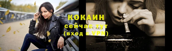 амф Тобольск