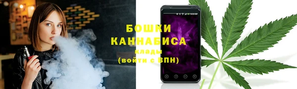 MDMA Тихорецк