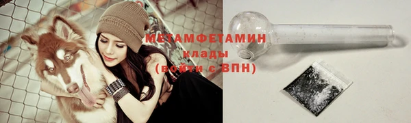 PSILOCYBIN Тихвин