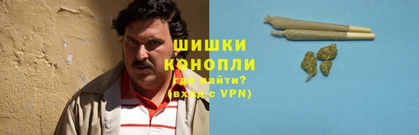 MDMA Тихорецк