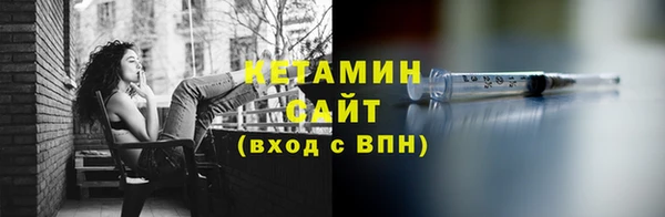 амф Тобольск