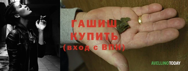 PSILOCYBIN Тихвин