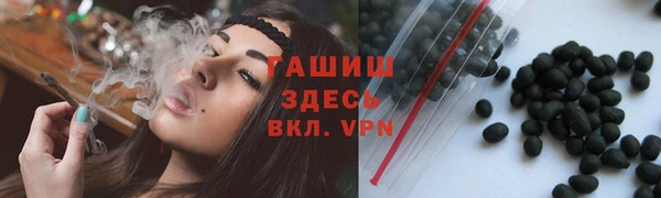 PSILOCYBIN Тихвин