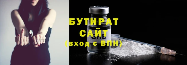 MDMA Тихорецк