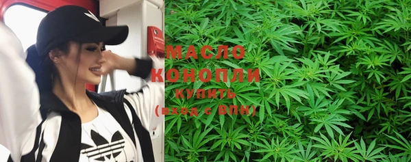PSILOCYBIN Тихвин