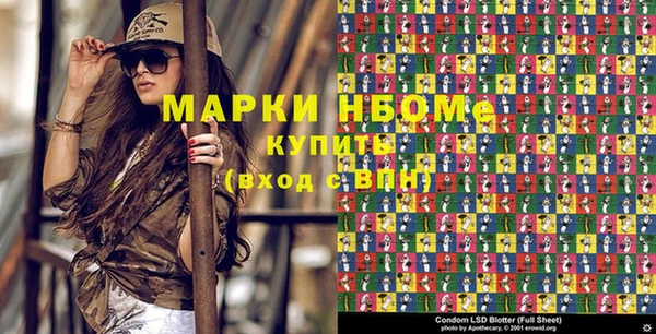 амф Тобольск