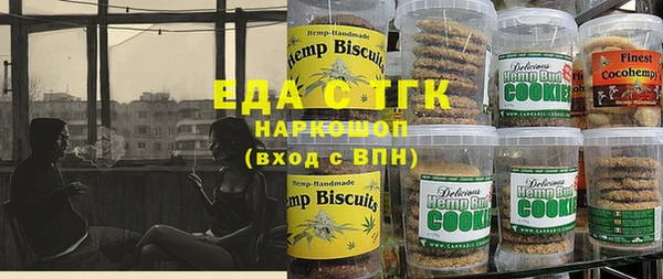PSILOCYBIN Тихвин