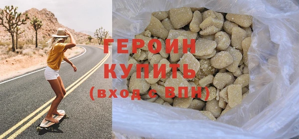 PSILOCYBIN Тихвин