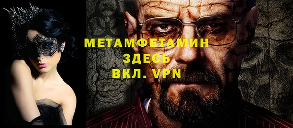 PSILOCYBIN Тихвин