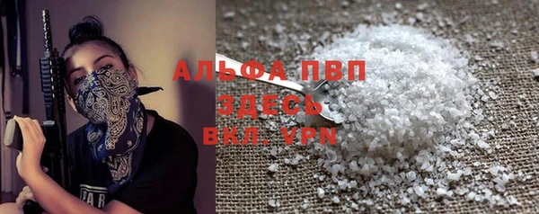 MESCALINE Железногорск-Илимский