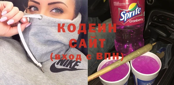 амф Тобольск