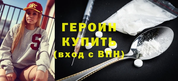 PSILOCYBIN Тихвин