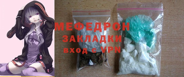 MDMA Тихорецк