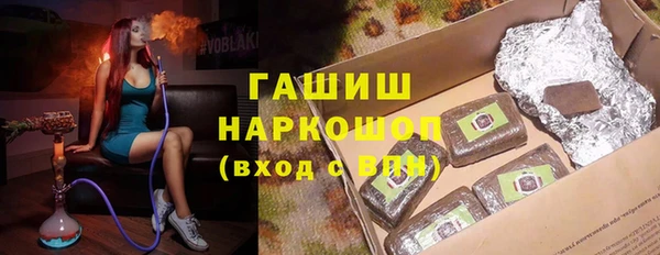 MDMA Тихорецк