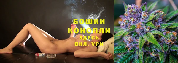 MDMA Тихорецк
