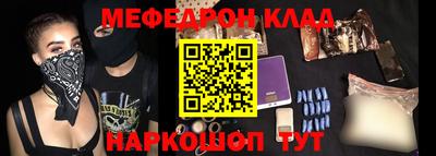 PSILOCYBIN Гусев