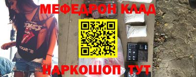 крисы Гусь-Хрустальный