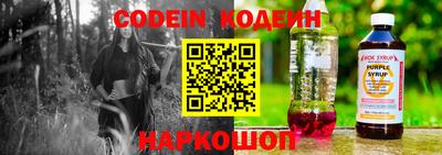 гашик Гусиноозёрск