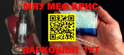 кокс Балаково