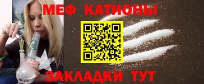 наркотики Балашиха