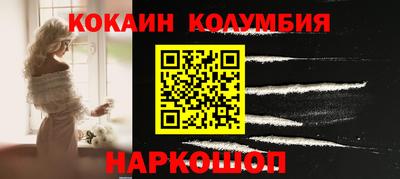 PSILOCYBIN Гусев