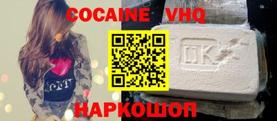 PSILOCYBIN Гусев