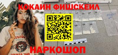 крисы Гусь-Хрустальный