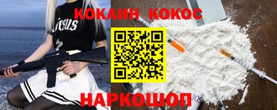 PSILOCYBIN Гусев