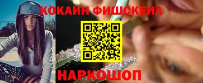 PSILOCYBIN Гусев