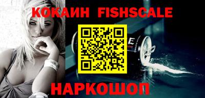 крисы Гусь-Хрустальный