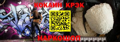 PSILOCYBIN Гусев
