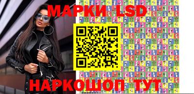 PSILOCYBIN Гусев