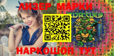 кокс Балаково