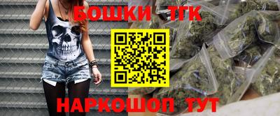 MDMA Брянск