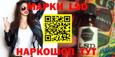 кокаин Балахна