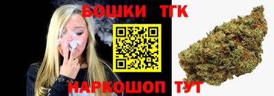 крисы Гусь-Хрустальный