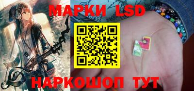 гашик Гусиноозёрск