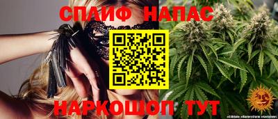 крисы Гусь-Хрустальный