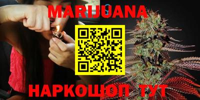 кокс Балаково