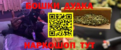 кокс Балаково