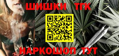 кокаин Балахна